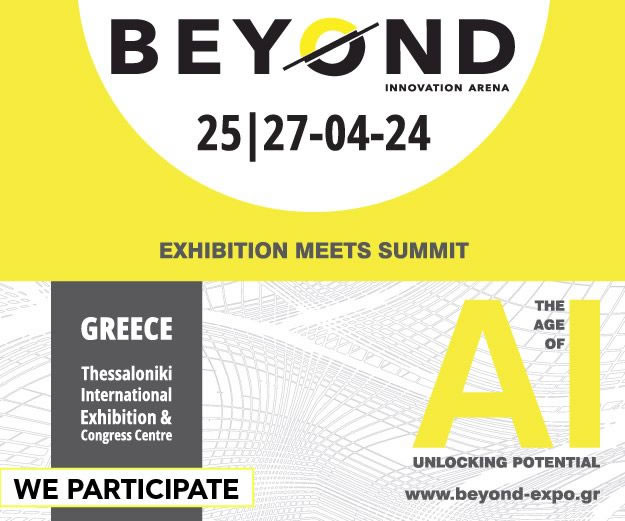 Συμμετοχή της ΕΕΕΠ στη διεθνή έκθεση Beyond 2024