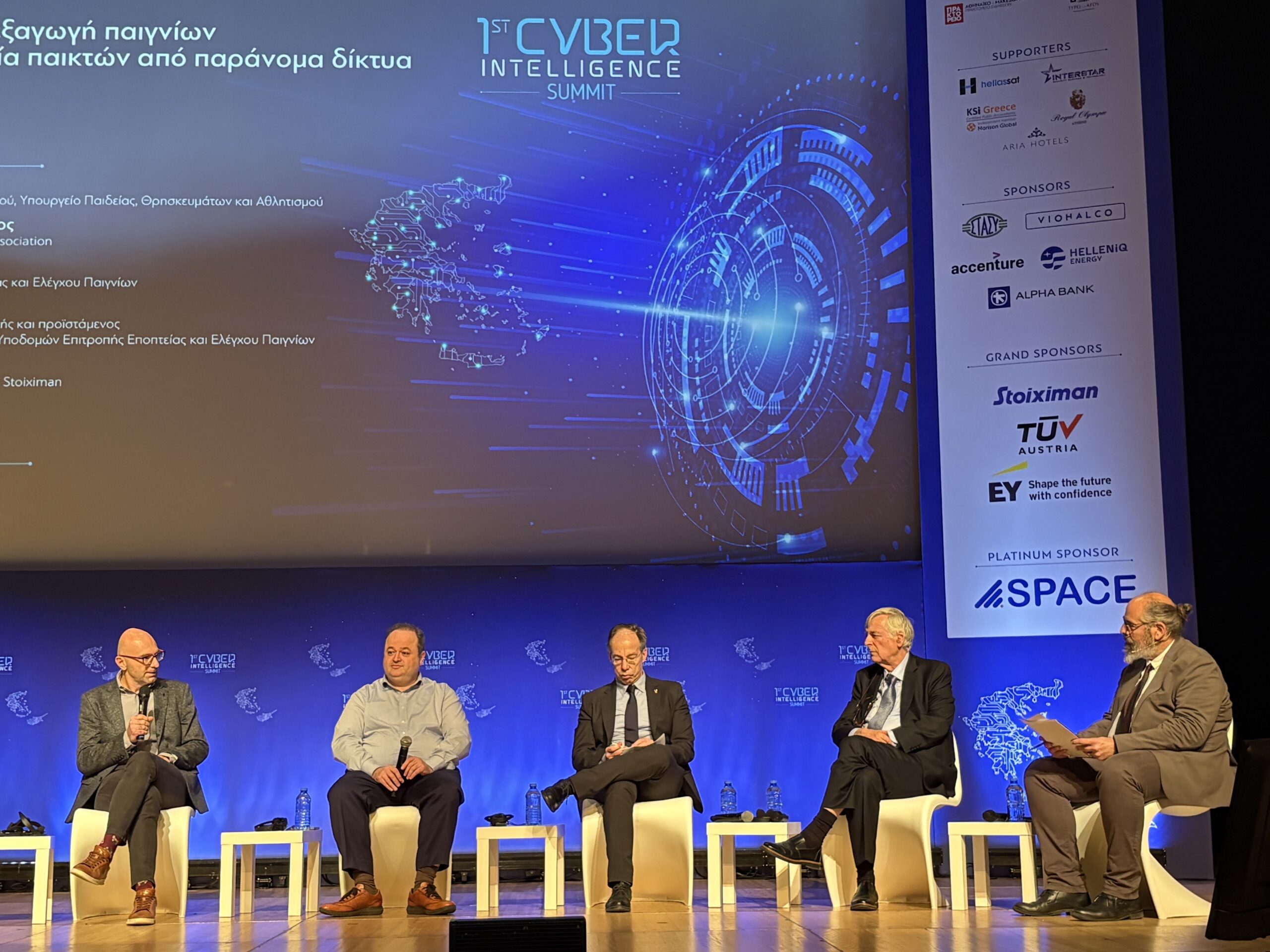 HGC CYBER_INTELLIGENCE_SUMMIT