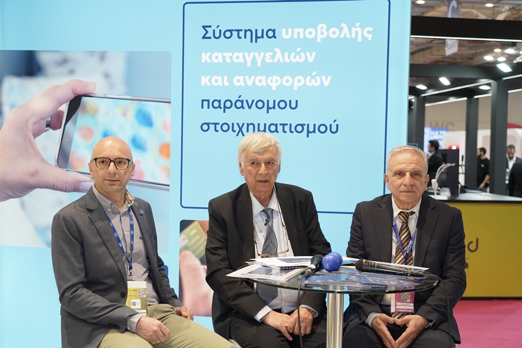 Ψηφιακός μετασχηματισμός και ψηφιακός έλεγχος προτεραιότητες της ΕΕΕΠ