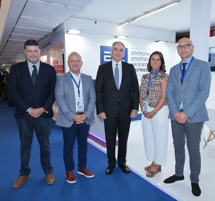 HGC Participation in the 89th Thessaloniki International Fair and Presentation of Supervisory Work