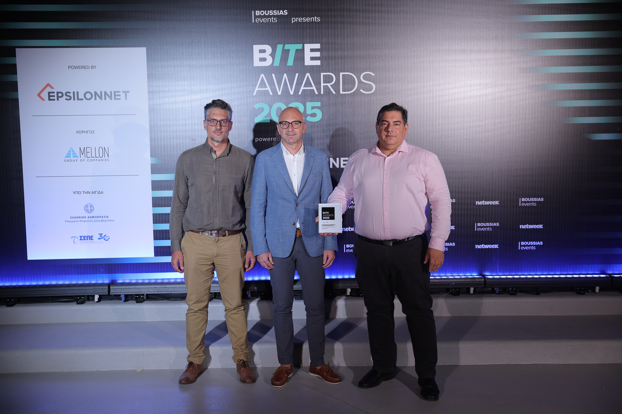 HGC Receives Silver Award at the BITE Awards 2025