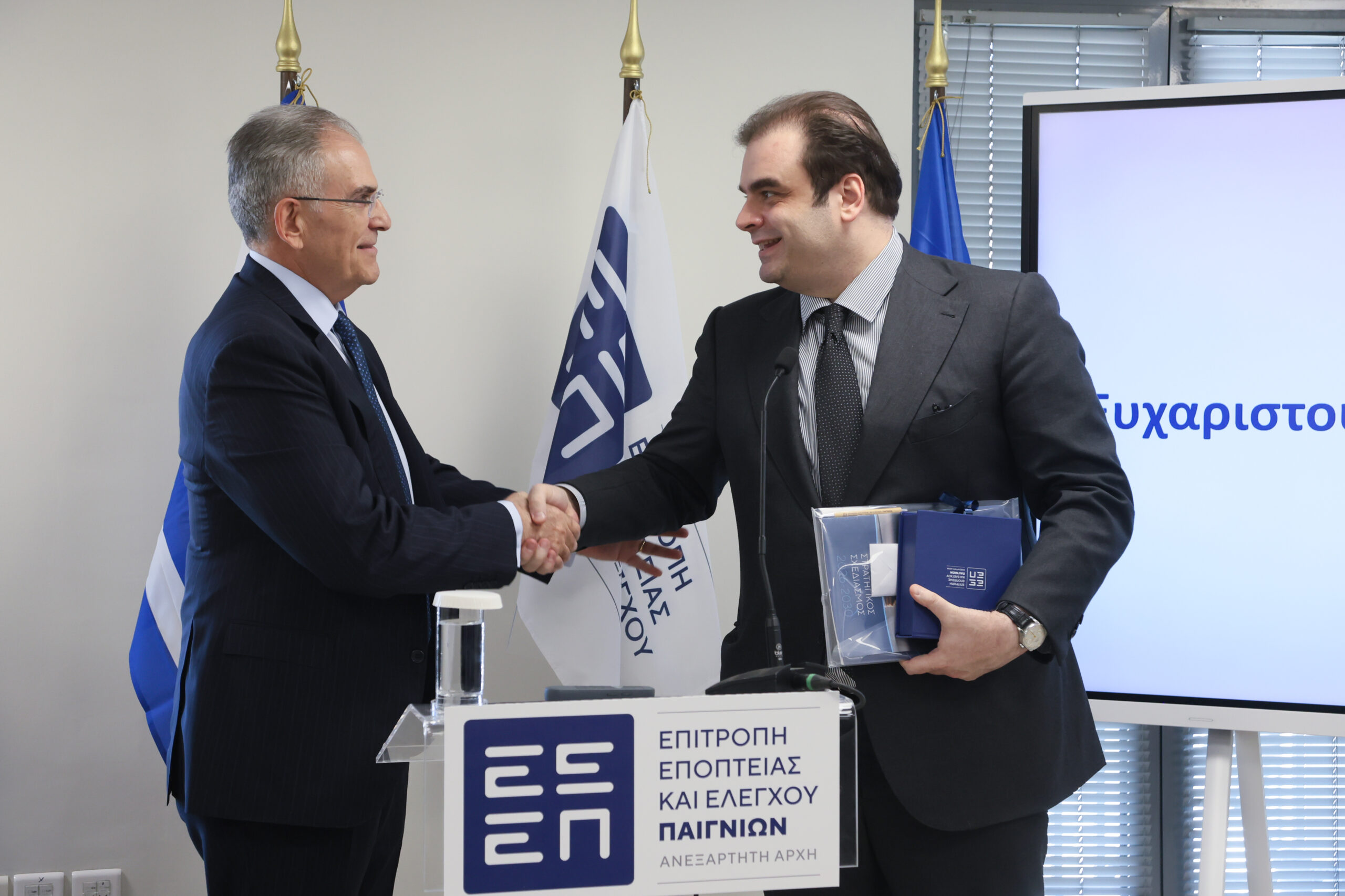 Στην ΕΕΕΠ για ενημερωτική συνάντηση ο Υπουργός Εθνικής Οικονομίας και Οικονομικών κ. Κυριάκος Πιερρακάκης 