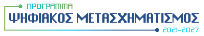 Digital Transformation